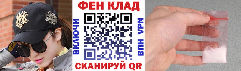 Amphetamine 98%  купить наркоту  Олонец 