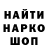 Первитин витя Michal Mocik
