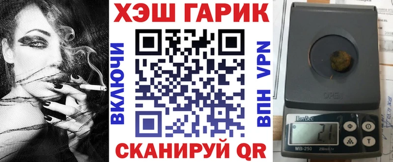 ГАШИШ гашик  OMG ССЫЛКА  Олонец 