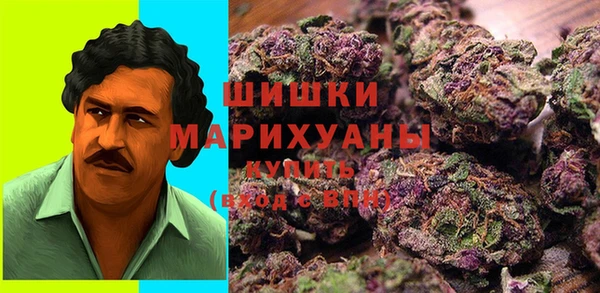 гашиш Алексеевка