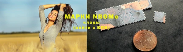 прущая мука Алзамай