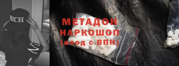 прущая мука Пролетарск