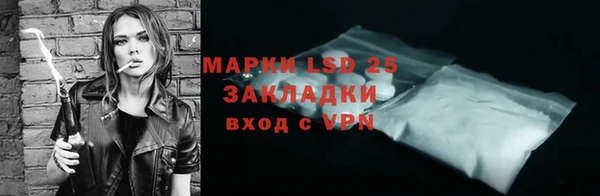 ECSTASY Приозерск