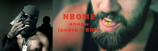прущая мука Алзамай