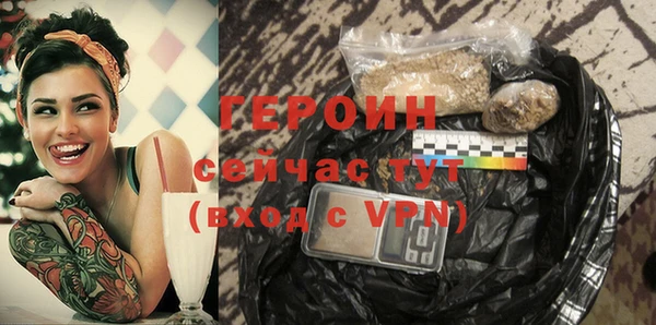 прущая мука Пролетарск