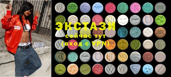 прущая мука Алзамай