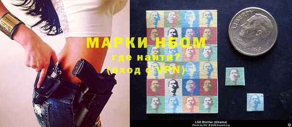 ALPHA PVP Алексин