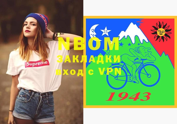 ECSTASY Приозерск