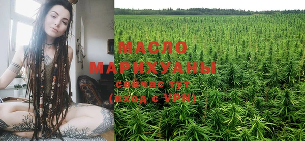 гашиш Алексеевка