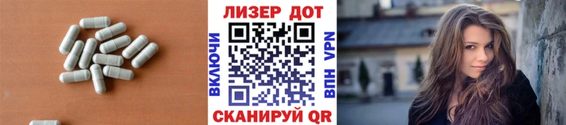 ЛСД экстази кислота  Олонец 
