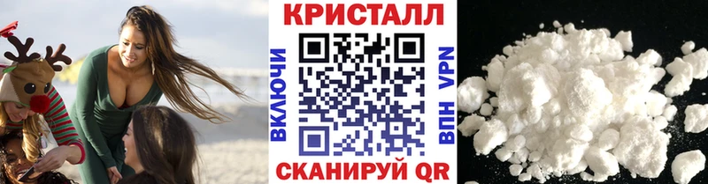 нарко площадка наркотические препараты  ссылка на мегу как зайти  Олонец  Метамфетамин винт 